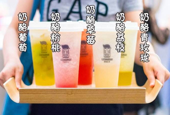 5b53008de8221.png 2.png